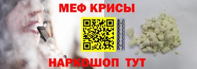 шишки Сланцы