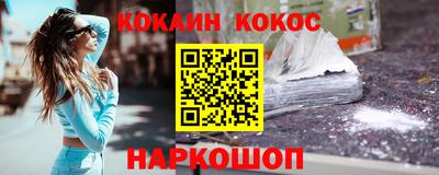 сатива Славянск-на-Кубани
