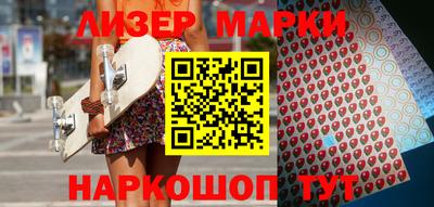 первитин Славгород