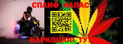 первитин Славгород