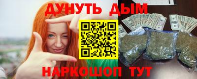 первитин Славгород