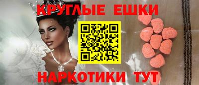 первитин Славгород
