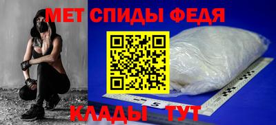 шишки Сланцы