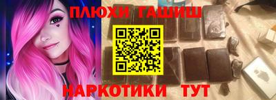первитин Славгород