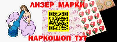 первитин Славгород